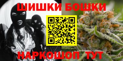 прущий лед Мариинск
