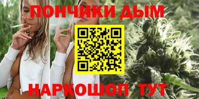 прущий лед Мариинск