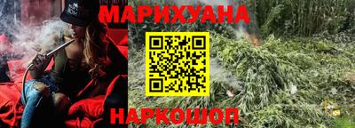 прущий лед Мариинск