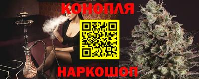 прущий лед Малгобек