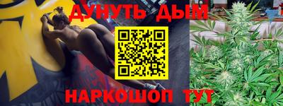 прущий лед Мариинск