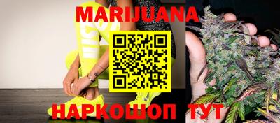 метамфетамин Малоярославец