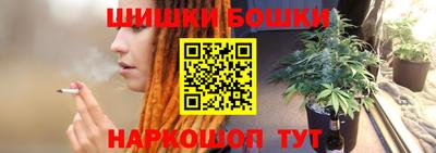 прущий лед Мариинск