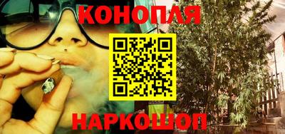 метамфетамин Малоярославец