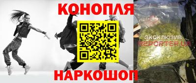 прущий лед Малгобек