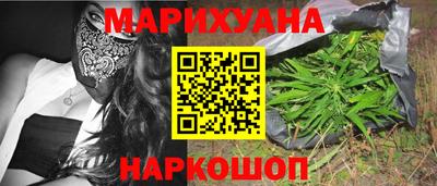 прущий лед Малгобек