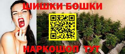 прущий лед Малгобек