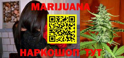 метамфетамин Малоярославец