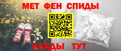 прущий лед Мариинск