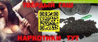 прущий лед Мариинск
