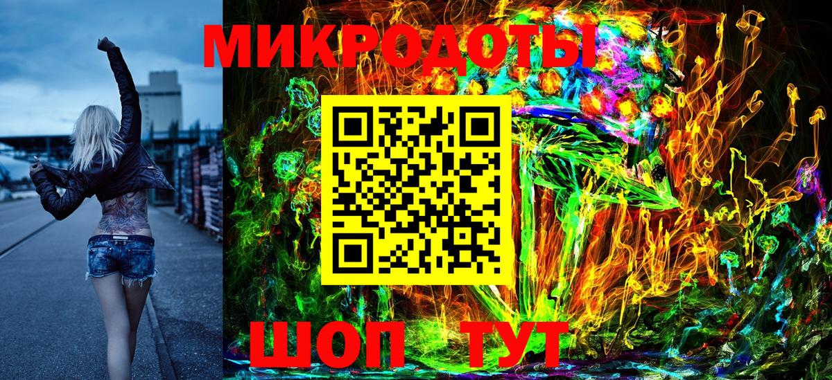 Псилоцибиновые грибы Psilocybine cubensis Сатка